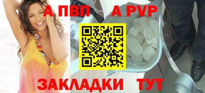 кокаин премиум Усть-Илимск
