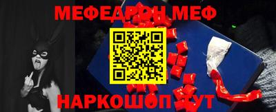 кокаин премиум Усть-Илимск
