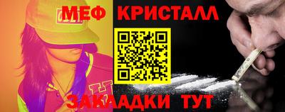 кокаин премиум Усть-Илимск