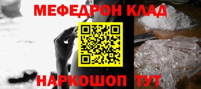 кокаин премиум Усть-Илимск