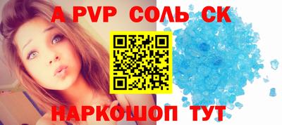 кокаин премиум Усть-Илимск
