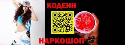 скорость Усть-Джегута