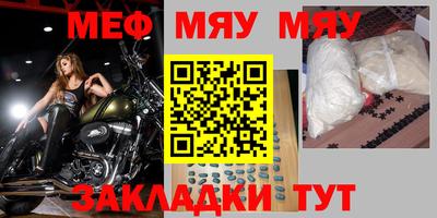 кокаин премиум Усть-Илимск
