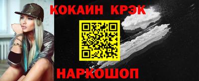 скорость Усть-Джегута