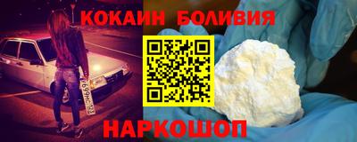 скорость Усть-Джегута