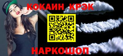 скорость Усть-Джегута