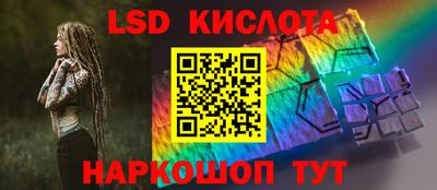 скорость Усть-Джегута