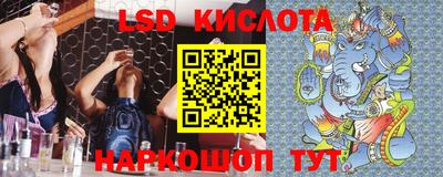 скорость Усть-Джегута