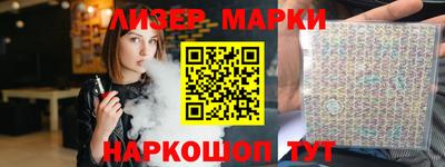 скорость Усть-Джегута