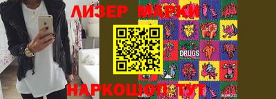 скорость Усть-Джегута