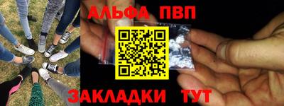 скорость Усть-Джегута