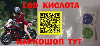 скорость Усть-Джегута