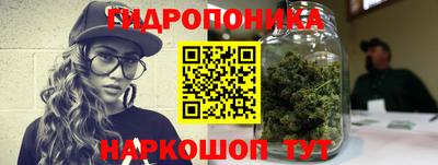 прущий лед Уссурийск