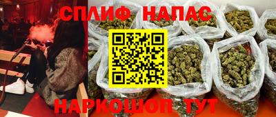 скорость Усть-Джегута