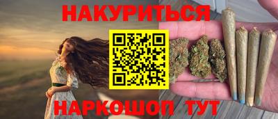 кокаин премиум Усть-Илимск