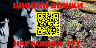 прущий лед Уссурийск