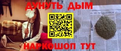 скорость Усть-Джегута