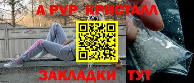скорость Усть-Джегута