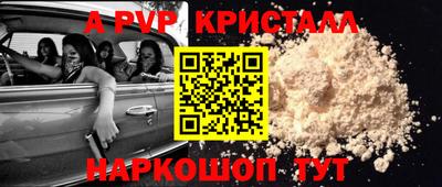 кокаин премиум Усть-Илимск