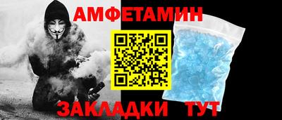 скорость Усть-Джегута
