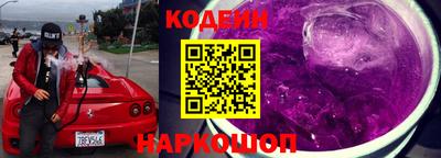 скорость Усть-Джегута