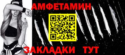 скорость Усть-Джегута