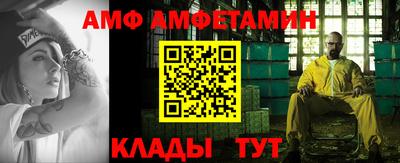 кокаин премиум Усть-Илимск