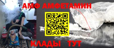 скорость Усть-Джегута