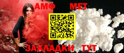 кокаин премиум Усть-Илимск