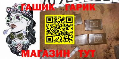 скорость Усть-Джегута