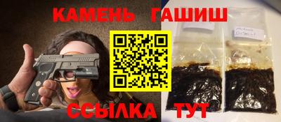 скорость Усть-Джегута